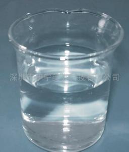 Methyl phenyl silicone resin IOTA 6156C